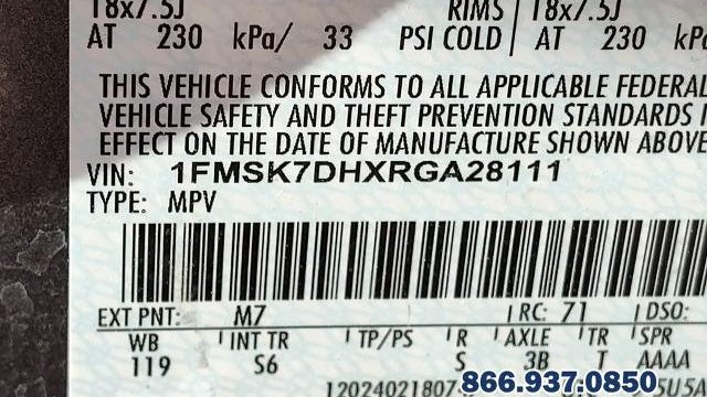 2024 Ford Explorer XLT