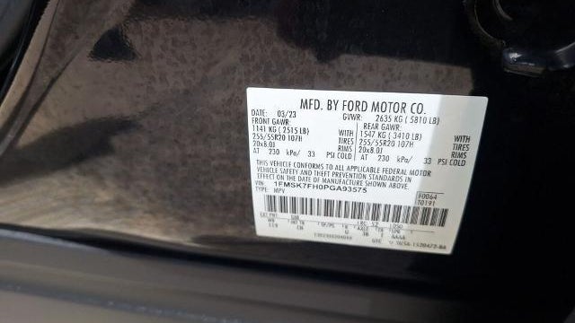 2023 Ford Explorer Limited