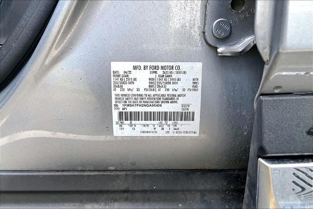 2022 Ford Explorer