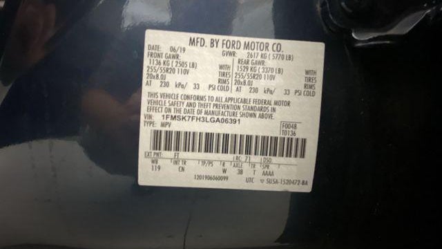 2020 Ford Explorer Limited