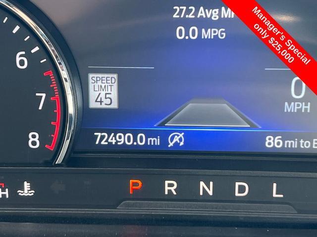 2022 Ford Explorer - $25,000