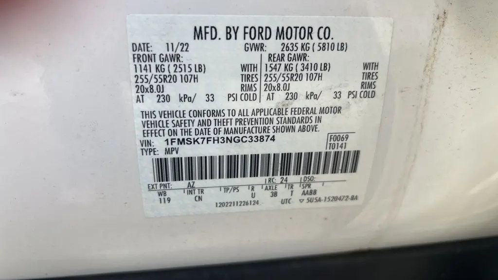 2022 Ford Explorer Limited