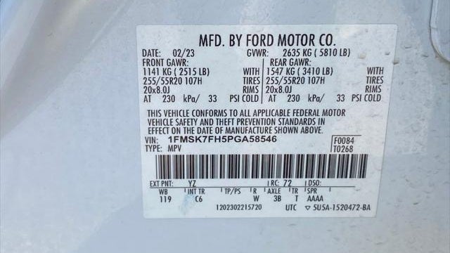 2023 Ford Explorer Limited