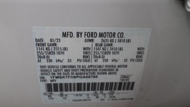 2023 Ford Explorer Limited