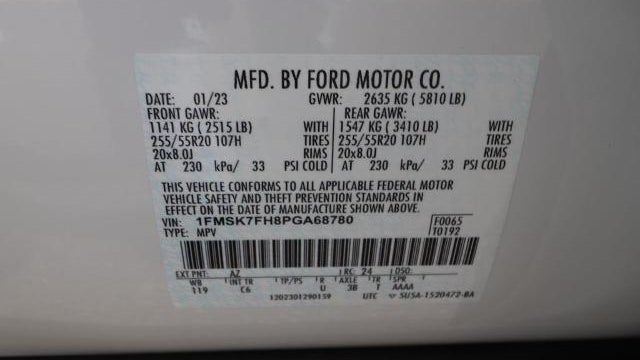 2023 Ford Explorer Limited