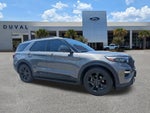 2023 Explorer Thumbnail 2