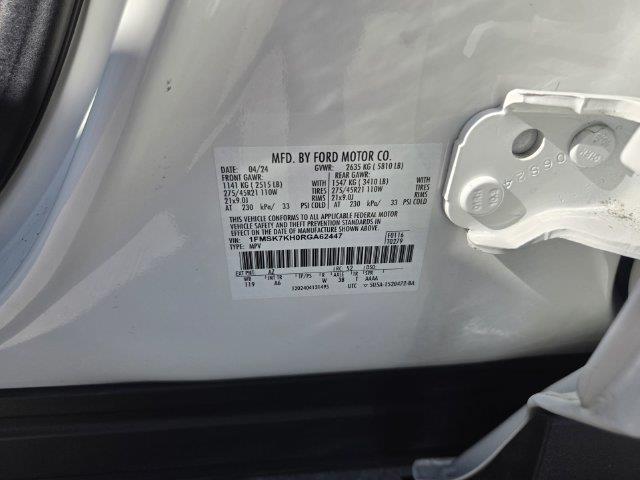 2024 Ford Explorer - $32,000