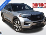 2023 Explorer Thumbnail 1