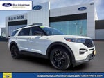 2023 Explorer Thumbnail 1