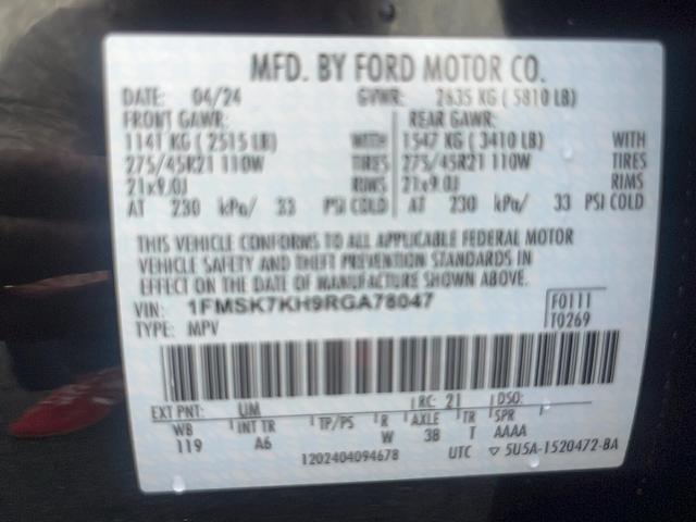 2024 Ford Explorer