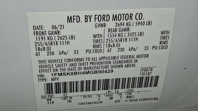 2021 Ford Explorer Base