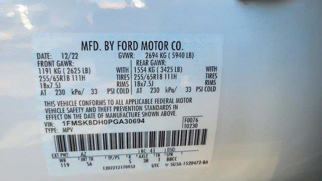 2023 Ford Explorer XLT