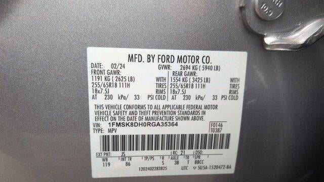 2024 Ford Explorer XLT