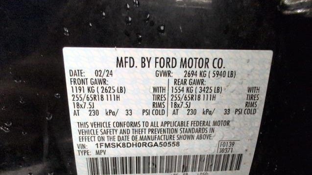 2024 Ford Explorer XLT