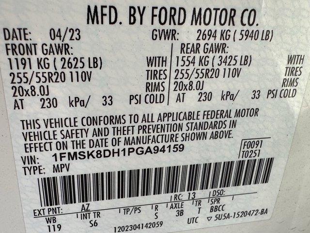 2023 Ford Explorer - $33,897