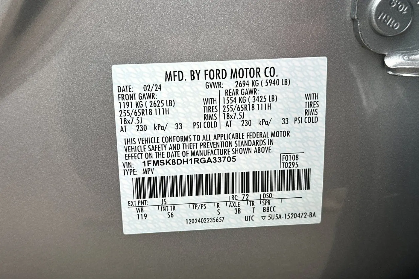 2024 Ford Explorer