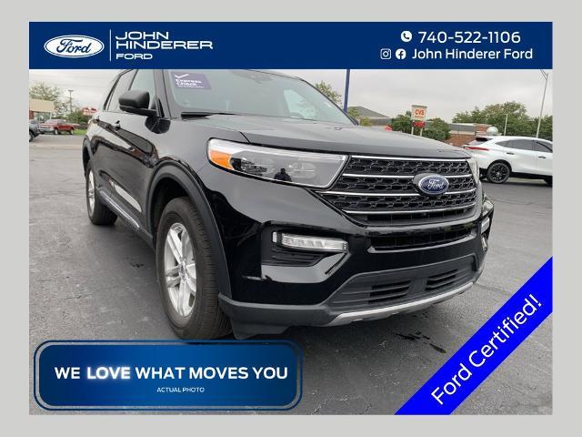 2024 Ford Explorer - $33,455