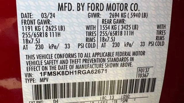 2024 Ford Explorer XLT