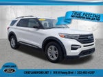 2022 Explorer Thumbnail 1