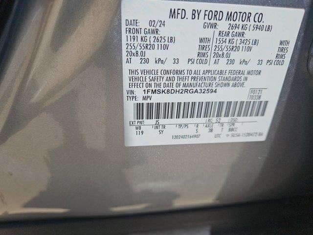 2024 Ford Explorer
