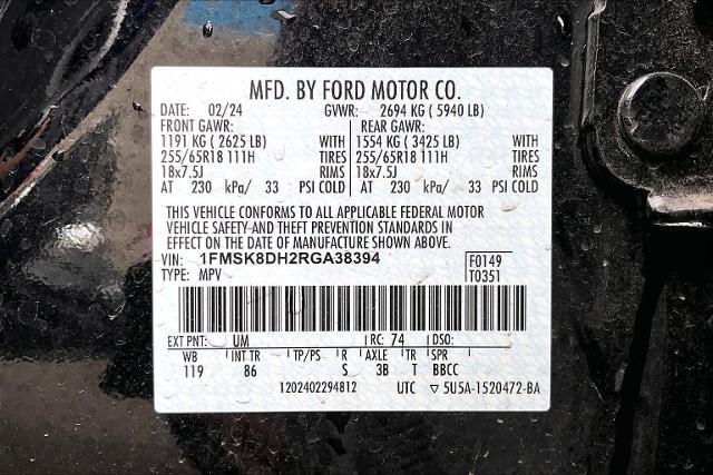 2024 Ford Explorer - $31,699