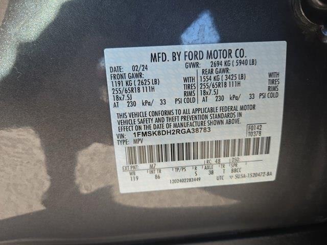 2024 Ford Explorer - $30,495
