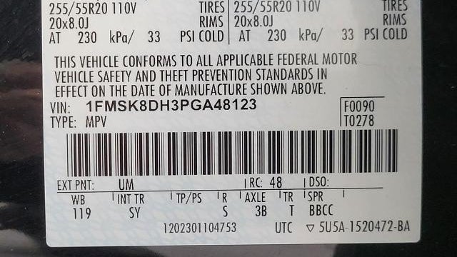 2023 Ford Explorer XLT