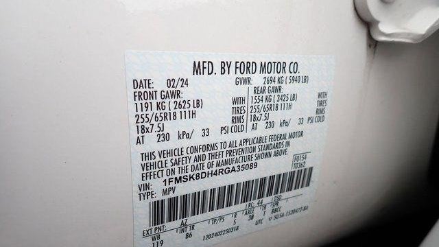 2024 Ford Explorer XLT