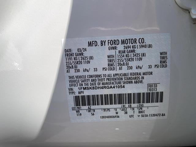 2024 Ford Explorer
