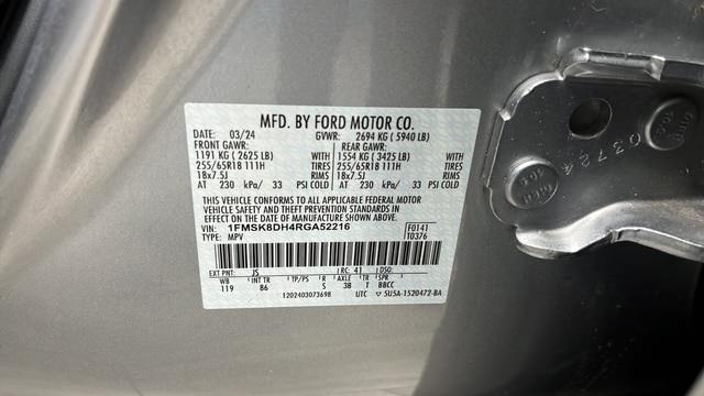 2024 Ford Explorer XLT