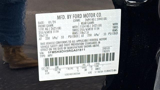 2024 Ford Explorer XLT