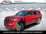 2020 Explorer Thumbnail 2