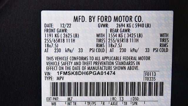 2023 Ford Explorer XLT