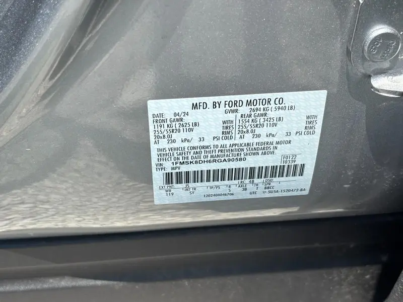 2024 Ford Explorer - $36,500