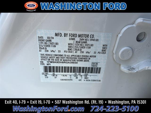 2024 Ford Explorer - $29,900