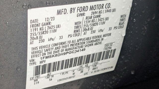 2023 Ford Explorer XLT