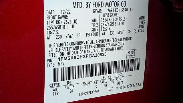 2023 Ford Explorer XLT