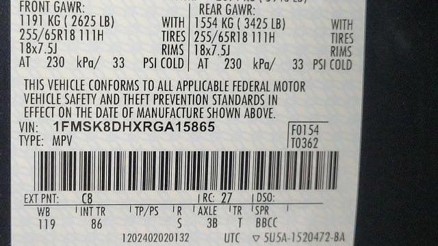 2024 Ford Explorer XLT