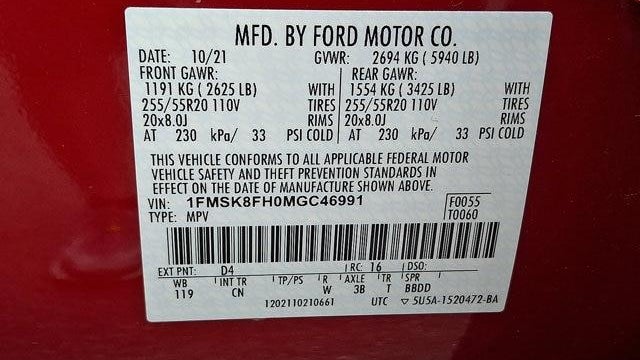 2021 Ford Explorer Limited