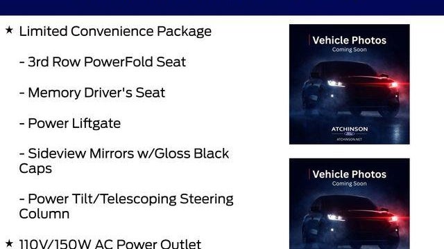 2024 Ford Explorer Limited