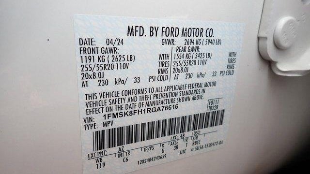 2024 Ford Explorer Limited