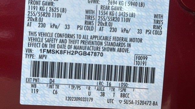 2023 Ford Explorer Limited