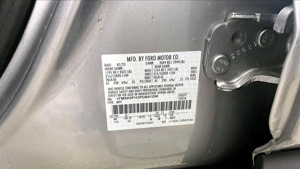 2023 Ford Explorer Limited