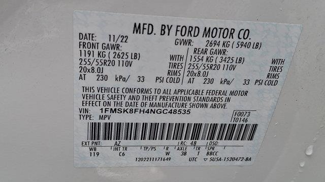 2022 Ford Explorer Limited