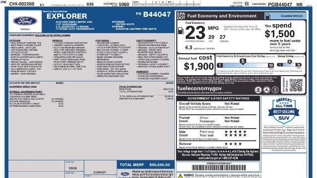2023 Ford Explorer Limited