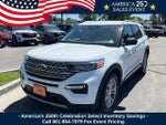 2023 Explorer Thumbnail 2