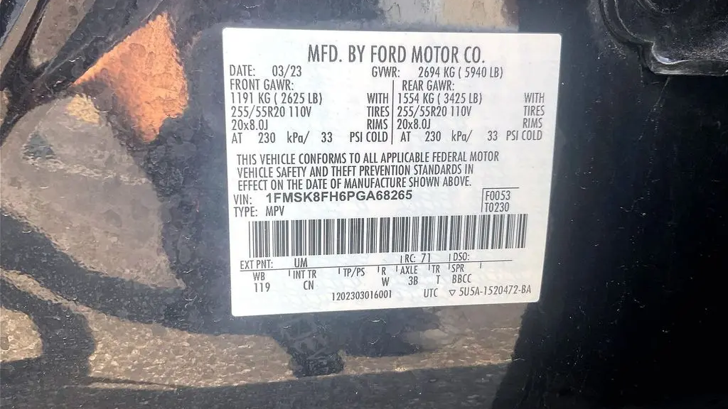 2023 Ford Explorer Limited
