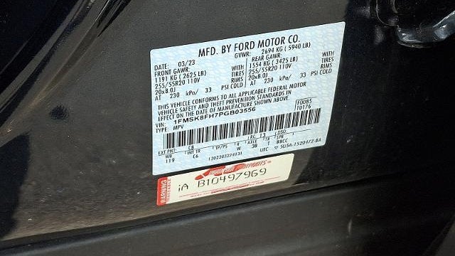 2023 Ford Explorer Limited