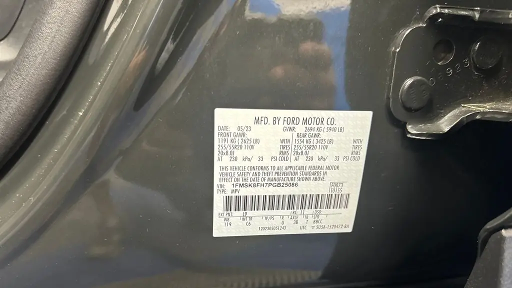 2023 Ford Explorer Limited