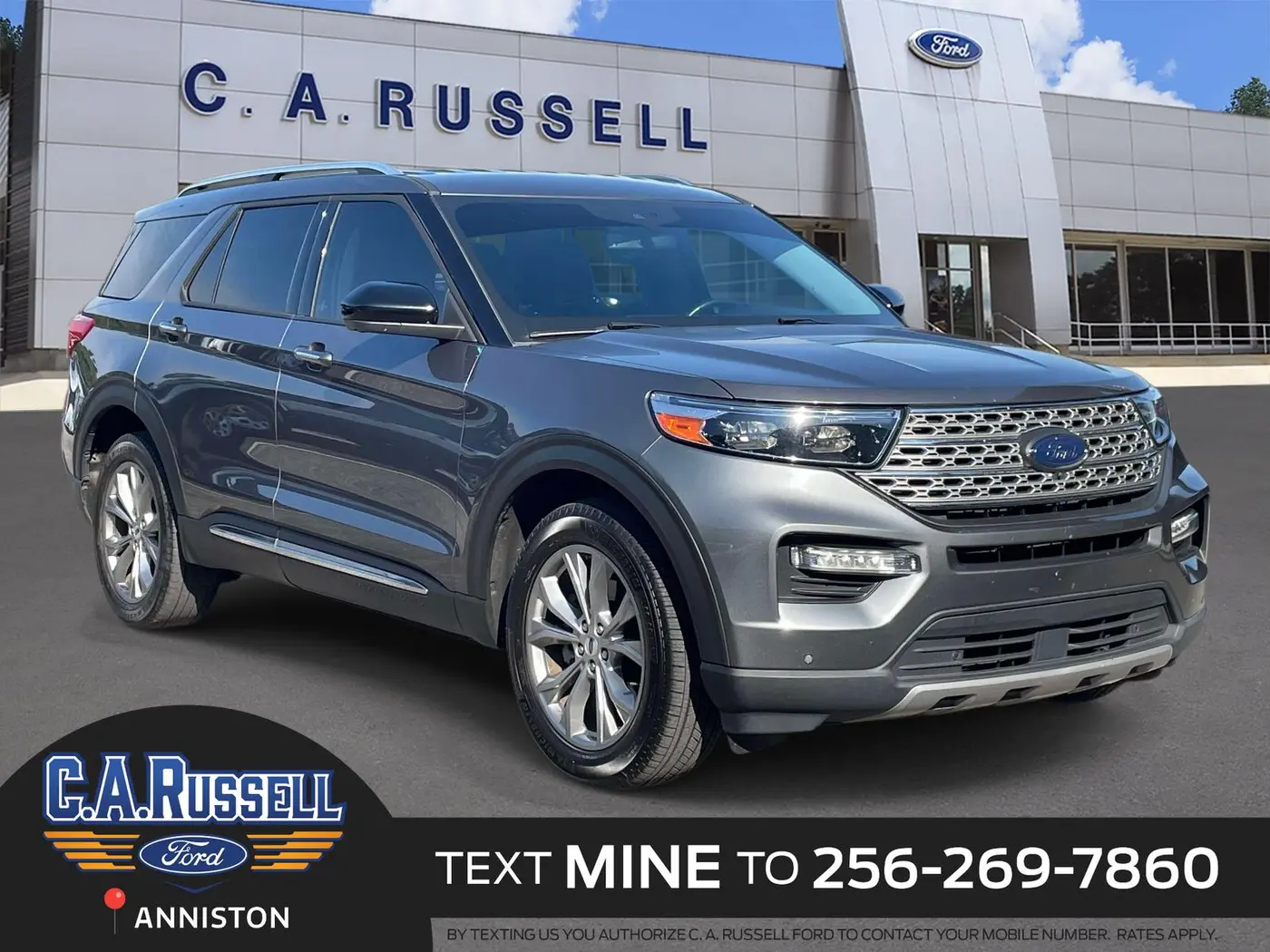 2023 Ford Explorer